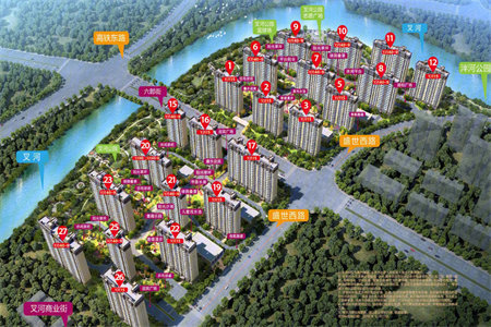 东升龙华园C区3室1厅1卫134.4㎡